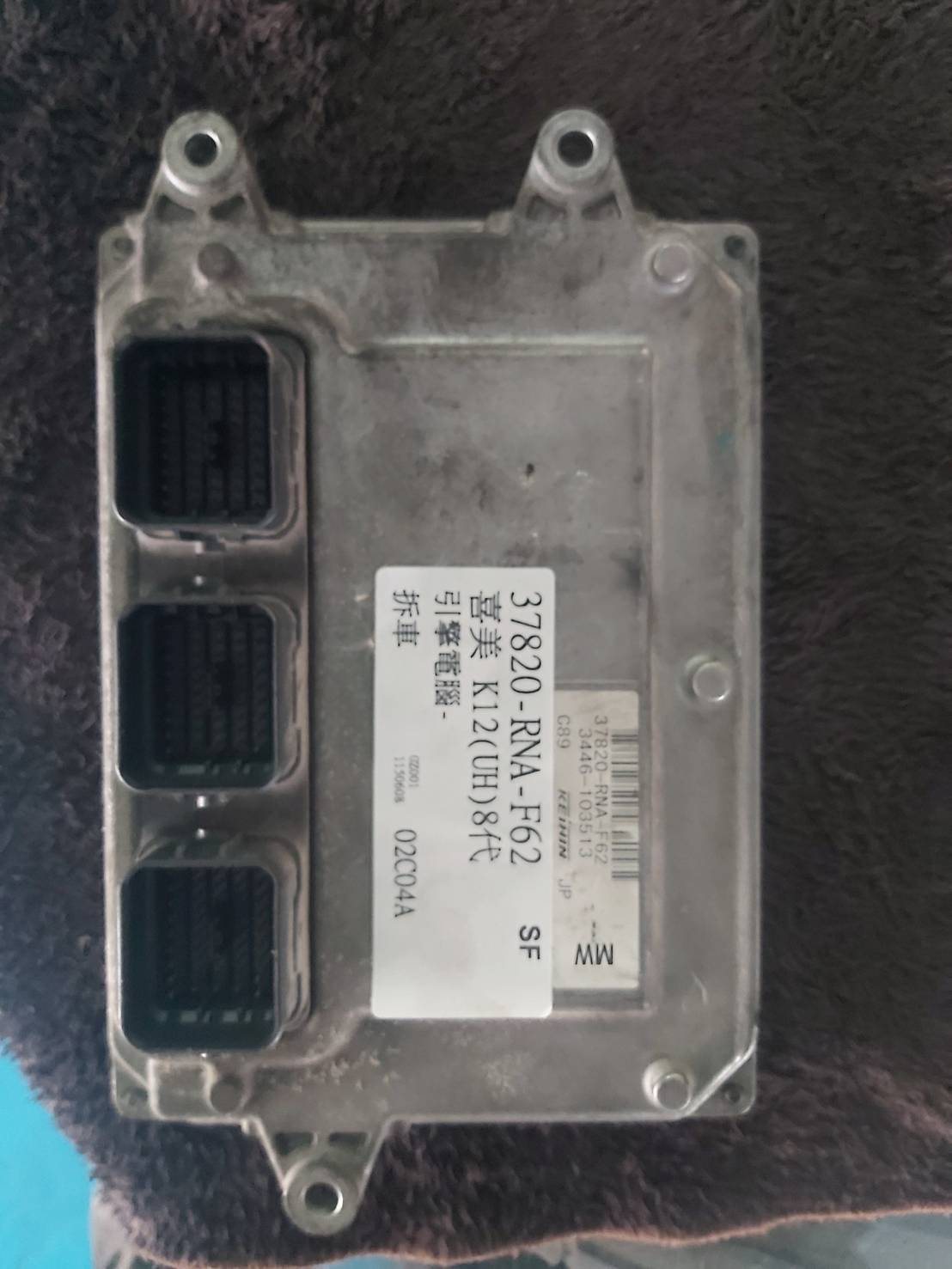 K12 引擎電腦